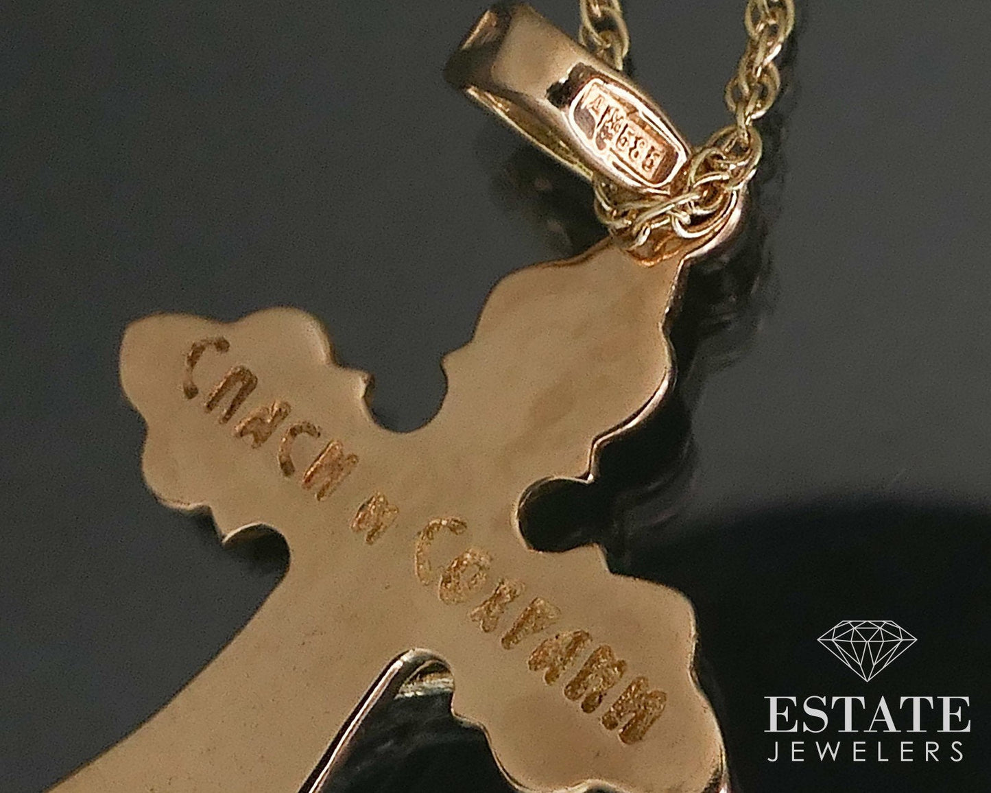 Antique 14k Yellow Gold Enameled Crucifix Charm Ladies Necklace 2.3g i17559