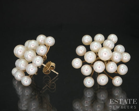 14k Yellow Gold 4-5mm Cultured Akoya Pearl Cluster Stud Earrings 7.3g i19403