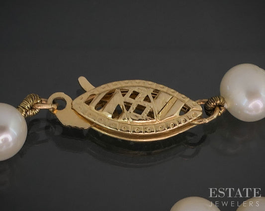 14k Yellow Gold 5.5mm Cultured Pearl Ladies Necklace 18"L i20176b