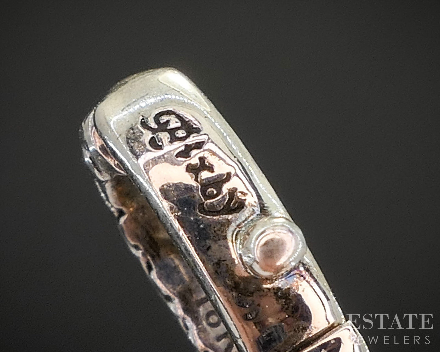 18k & Sterling Barbara Bixby Natural Garnet Key Ladies Pendant 6.7g i20446