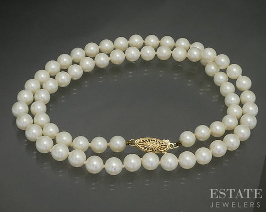 14k Yellow Gold 5.5mm Cultured Akoya Pearl Ladies Necklace 18"L p28926