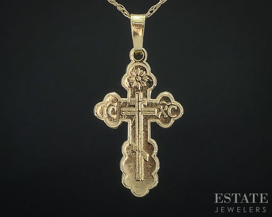 Vintage 14k Yellow Gold Engraved Cross Charm Ladies Necklace 2.1g 22"L i18093b
