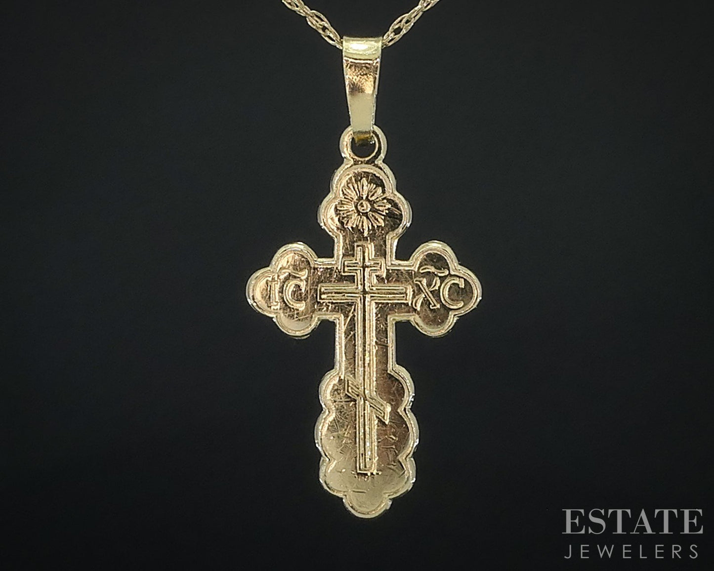 Vintage 14k Yellow Gold Engraved Cross Charm Ladies Necklace 2.1g 22"L i18093b