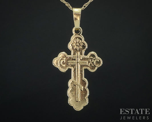 Vintage 14k Yellow Gold Engraved Cross Charm Ladies Necklace 2.1g 22"L i18093b