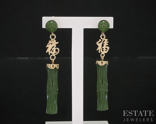 Antique 14k Yellow Gold Natural Green Jade Bamboo Dangle Earrings 3.9g i19473b