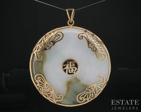 14k Yellow Gold 54mm Natural Green Jade Disk Large Pendant 30.6g i19597b