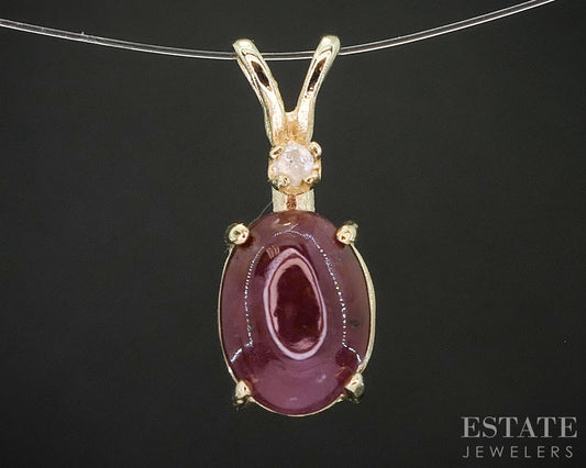 14k Yellow Gold Cabochon Natural Ruby & Diamond Ladies Pendant 0.9g i19831b