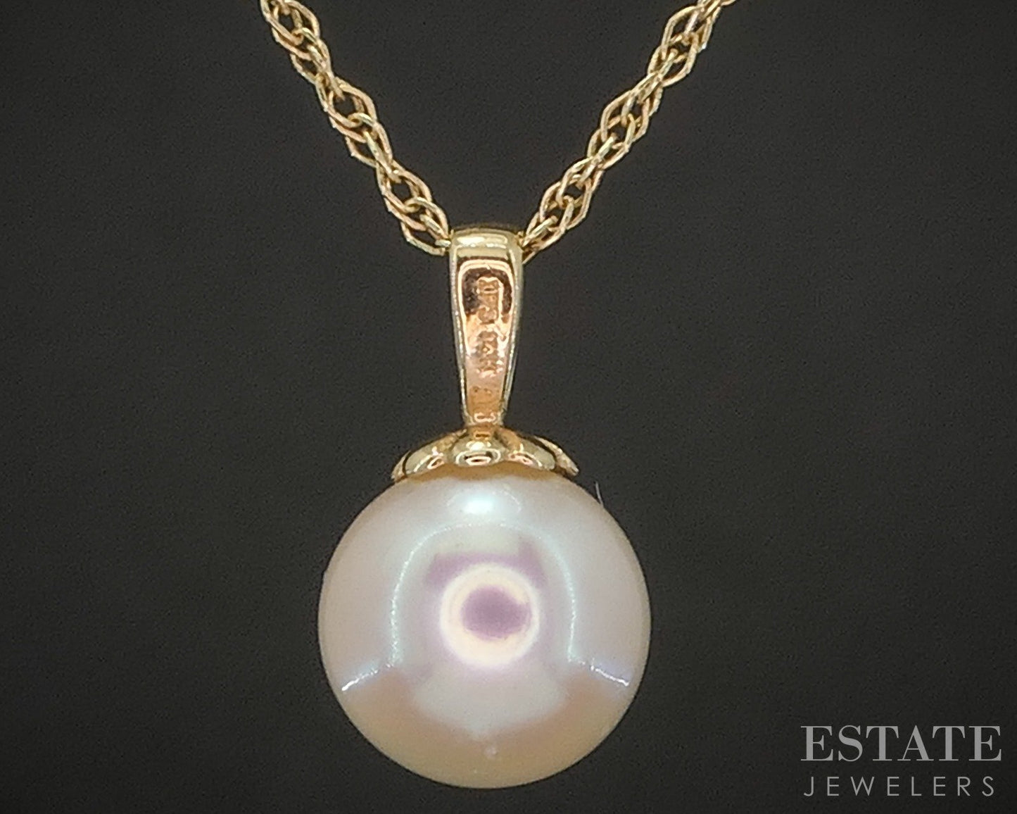 14k Yellow Gold 7.3mm Cultured Pearl Solitaire Ladies Necklace 1.6g 18"L p15336b