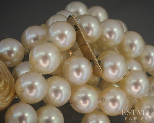 14k Yellow Gold 4.5mm Cultured Pearl Multi Strand Bracelet 8"L p16104b