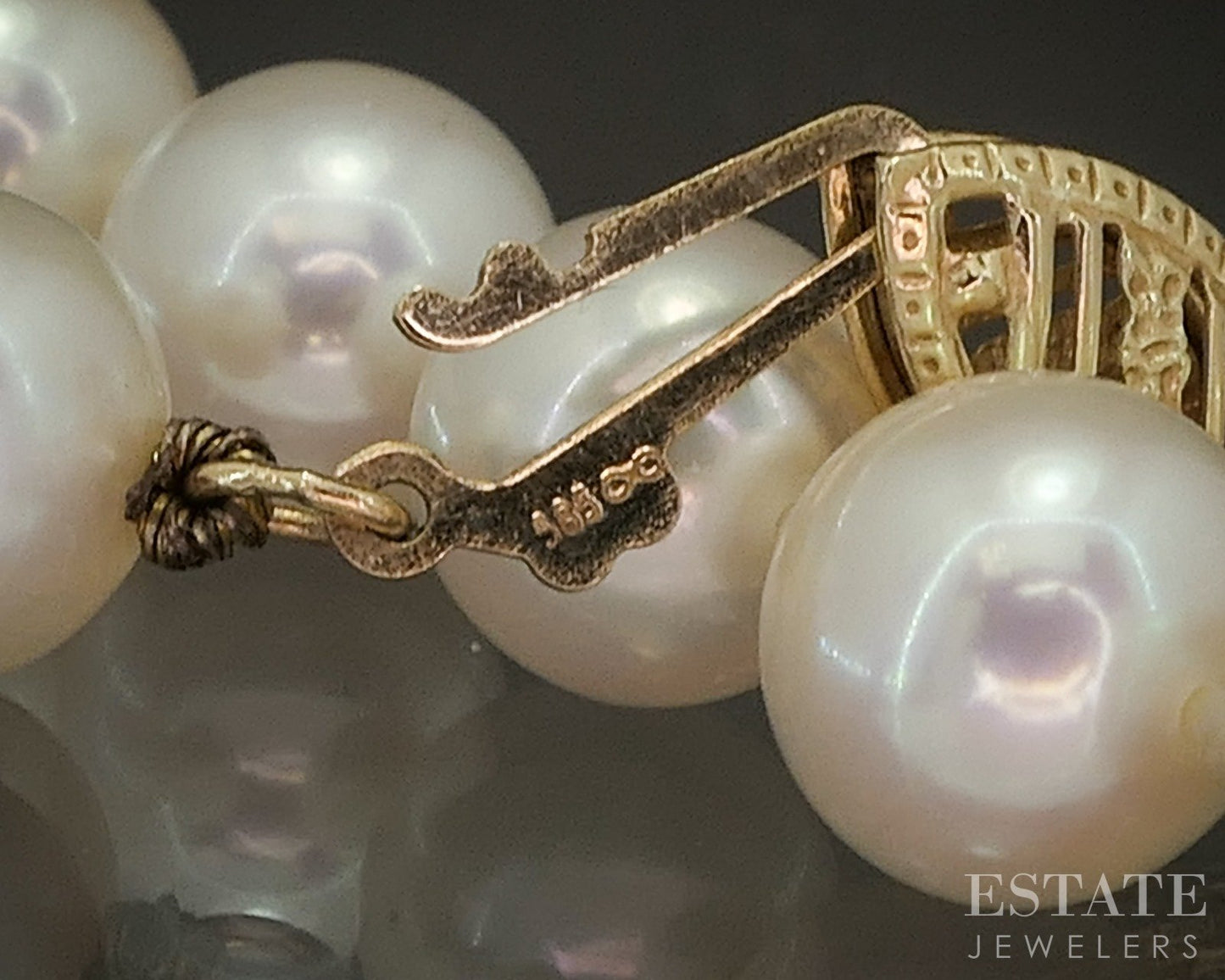 14k Yellow Gold 7mm Freshwater Pearl Ladies Necklace 18"L p21835b