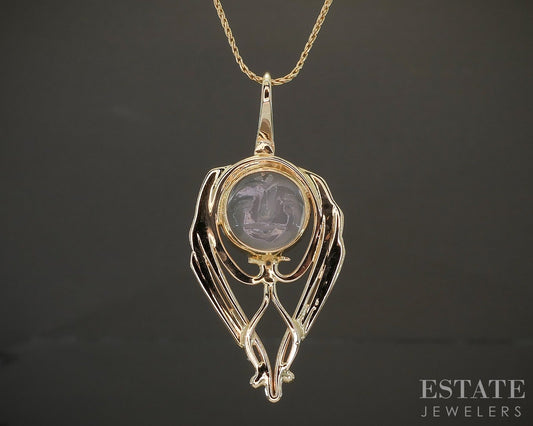 14k Yellow Gold Carved Natural Moonstone Man In The Moon Necklace 4g 16"L p27007